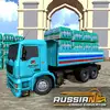 Truck Games